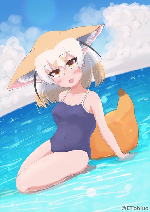 スク水フェネックちゃん🦊 