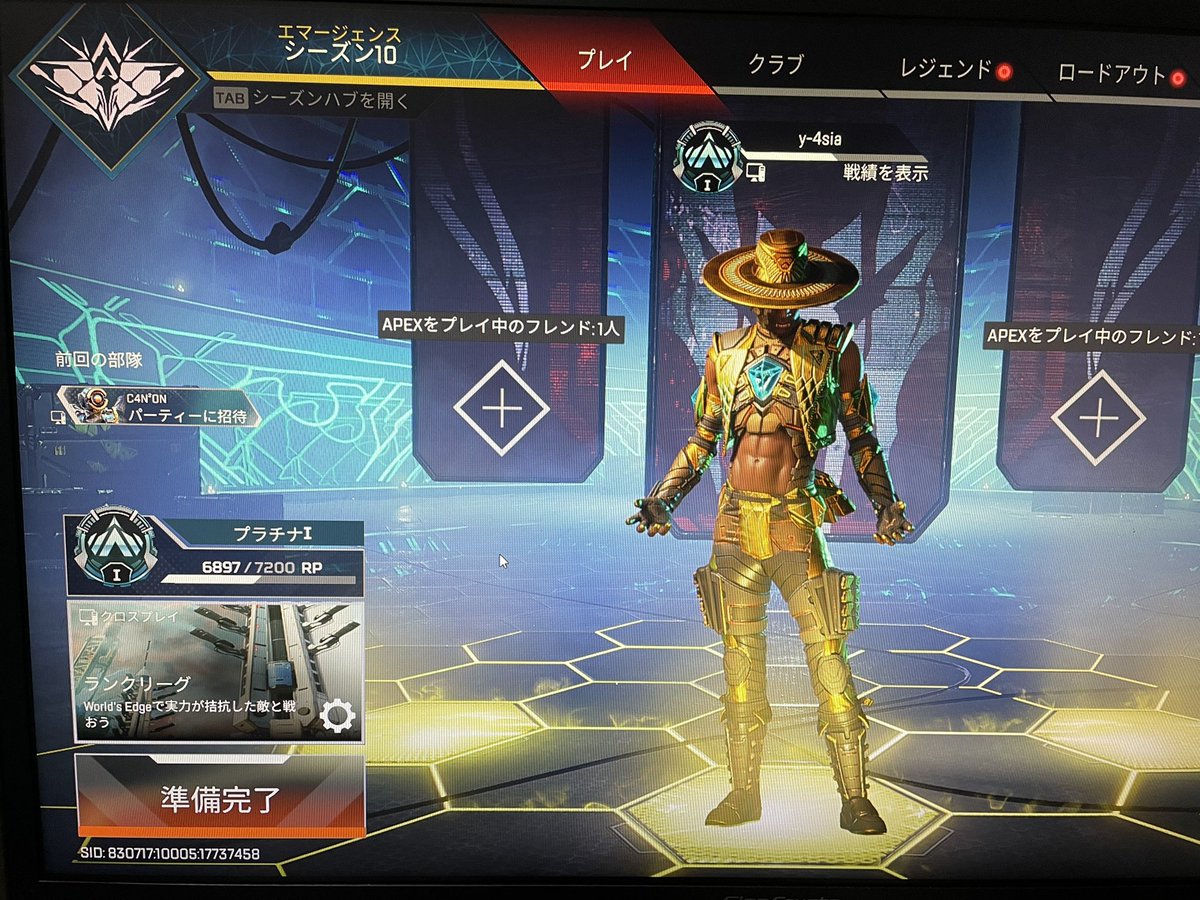 4sia Lwpokojanwl Twitter