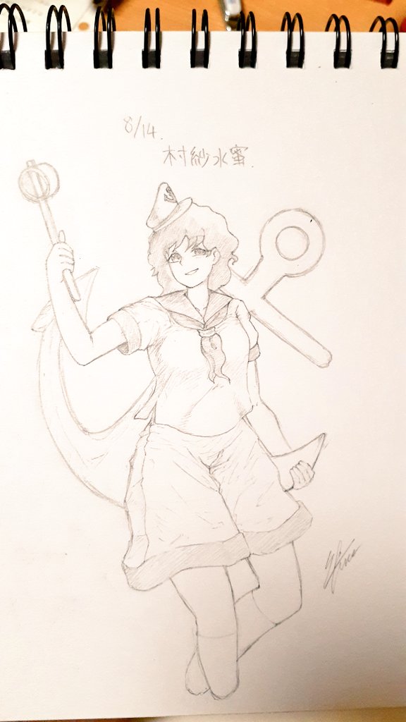 8月14日 村紗水蜜
星蓮船組の中で2番目に好き
1番はぬえちゃん
#東方Project #イラスト #絵描きさんと繫がりたい 