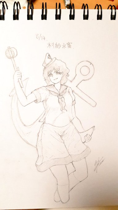 8月14日 村紗水蜜
星蓮船組の中で2番目に好き
1番はぬえちゃん
#東方Project #イラスト #絵描きさんと繫がりたい