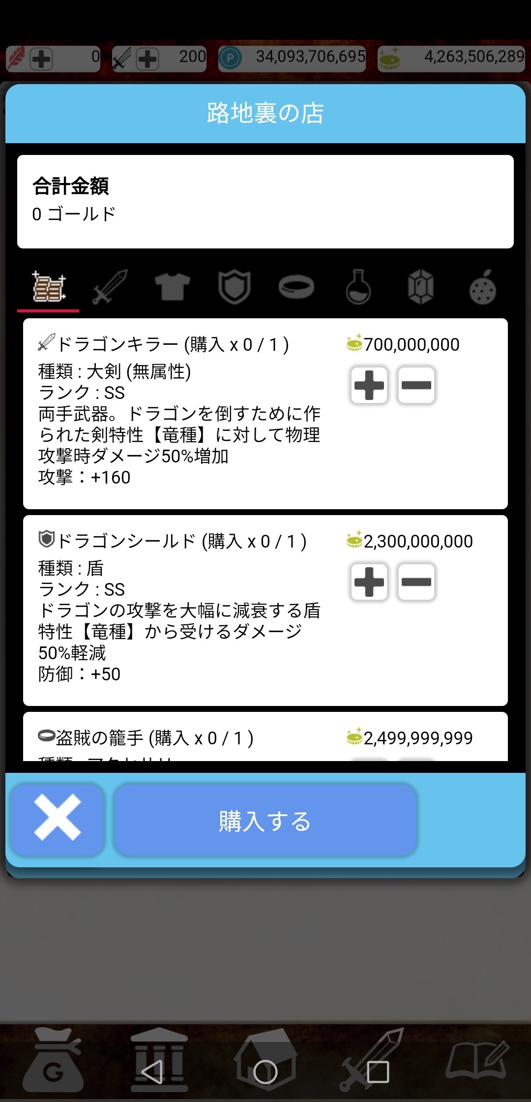 案内人 Aq2mwm0fsfnaoyc Twitter