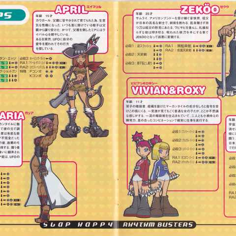 ユキ on X: ユキ on X: