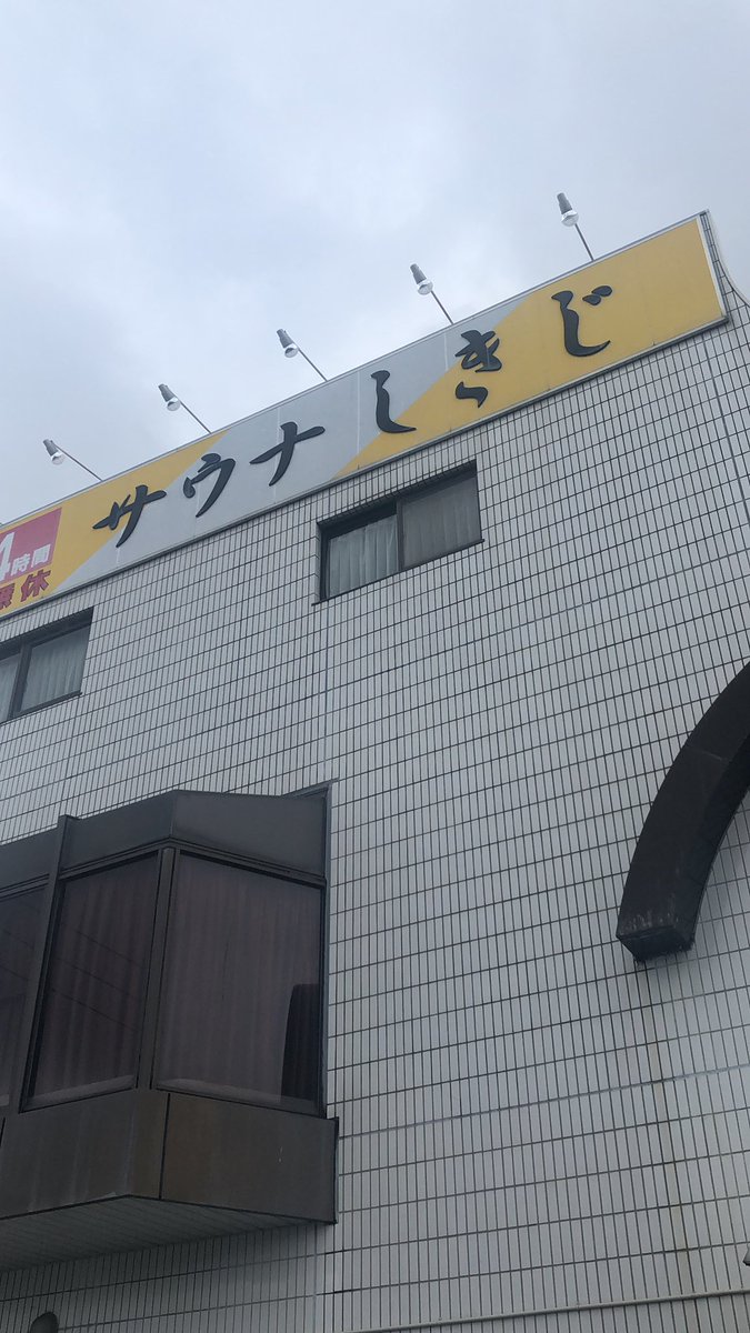 浅井 佳 Asakei Twitter