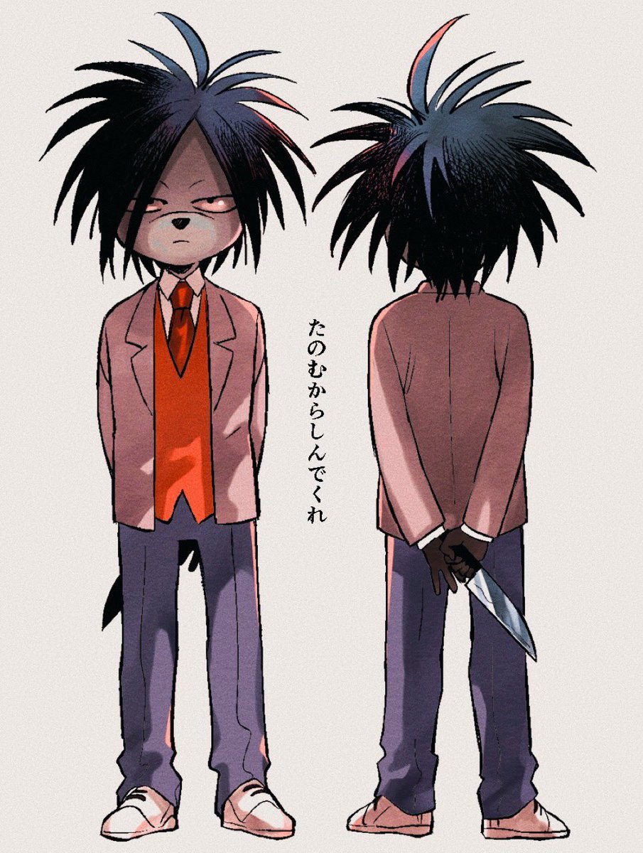 えっ この人また ヤ…さん描いてる!!?? 