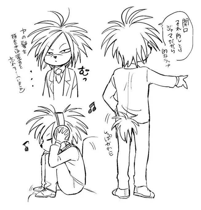 えっ この人また ヤ…さん描いてる!!?? 