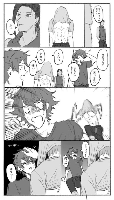 バ 