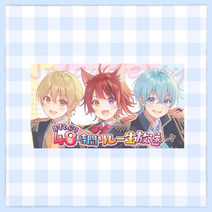 信号 高画質 のtwitterイラスト検索結果 古い順