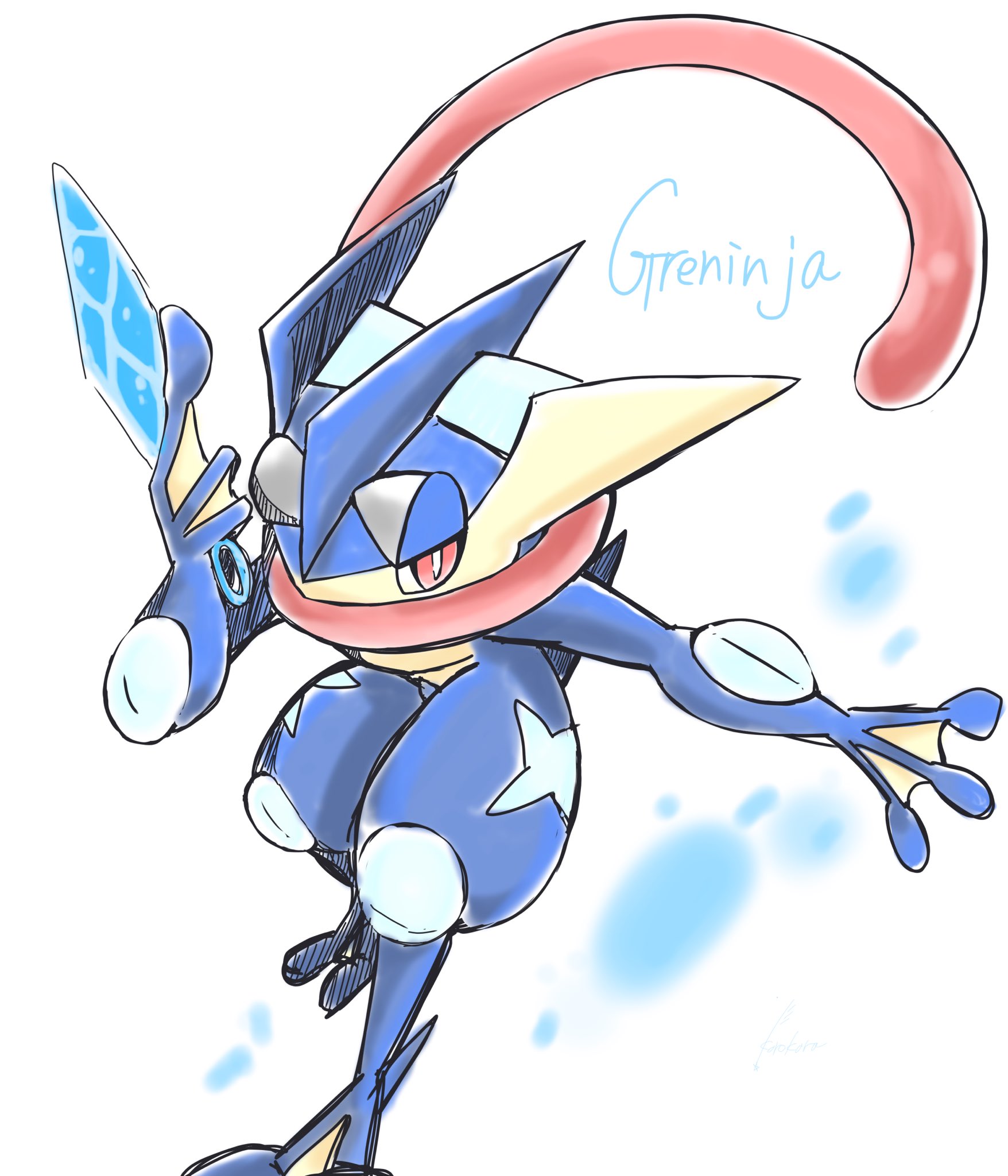 転々星 ポケモン版深夜の真剣お絵描き60分一本勝負 遅れましたが ゲッコウガは参加したかった 1時半から2時半で1時間 T Co Gmde5bgaqi Twitter
