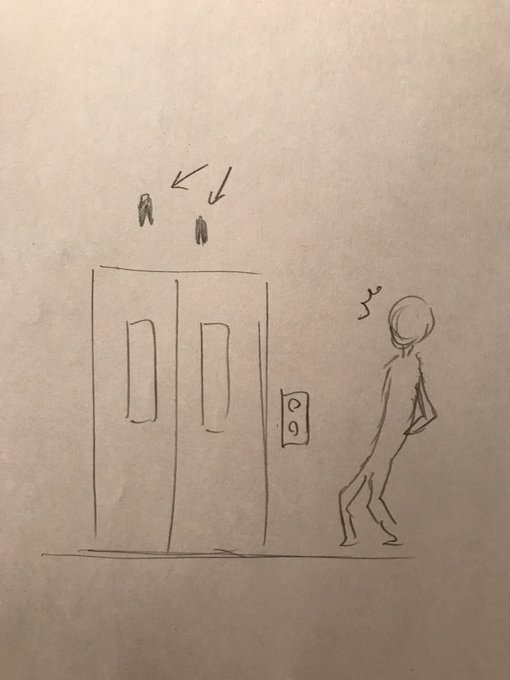 エレベーターホールのこういうとこにセミがいるのやめてほしい。しかも複数。 