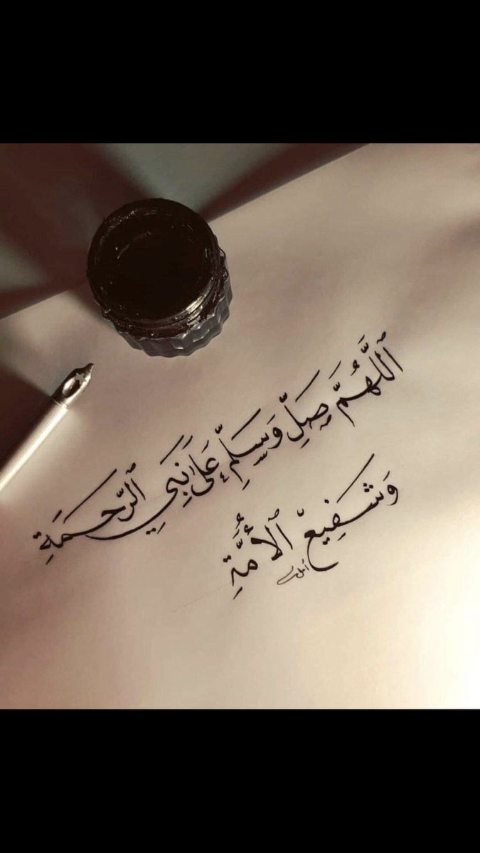المتفائله (@hhhhaadd) on Twitter photo 