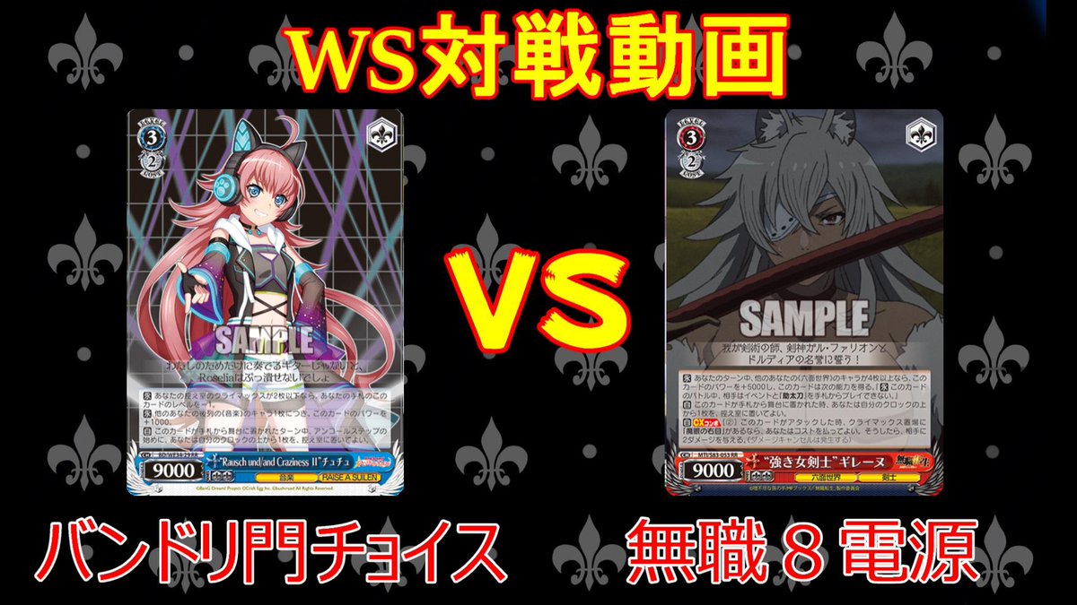 Wsビルドチャンネル Wsk913 Twitter Wsビルドチャンネル Wsk913 Twitter