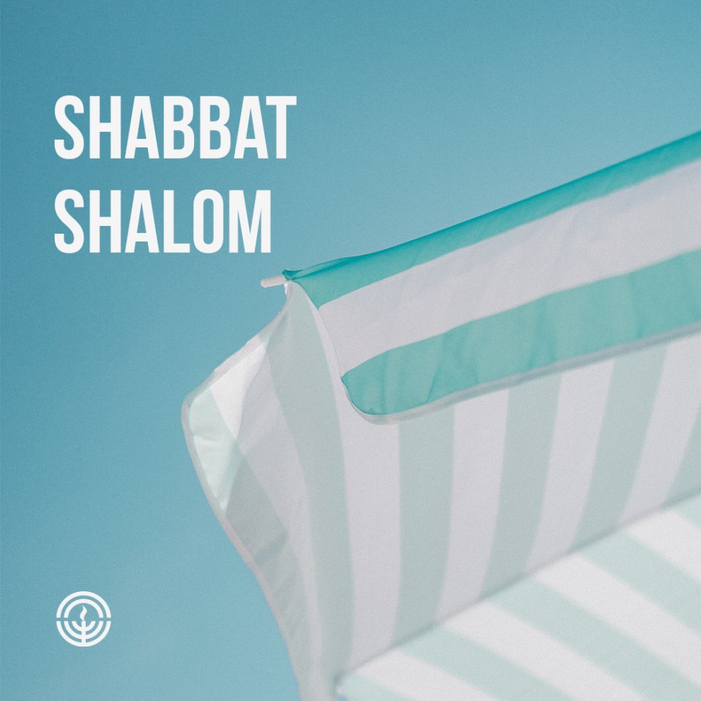 A new school year is on the horizon. Take this time to soak up every last bit of summer break!