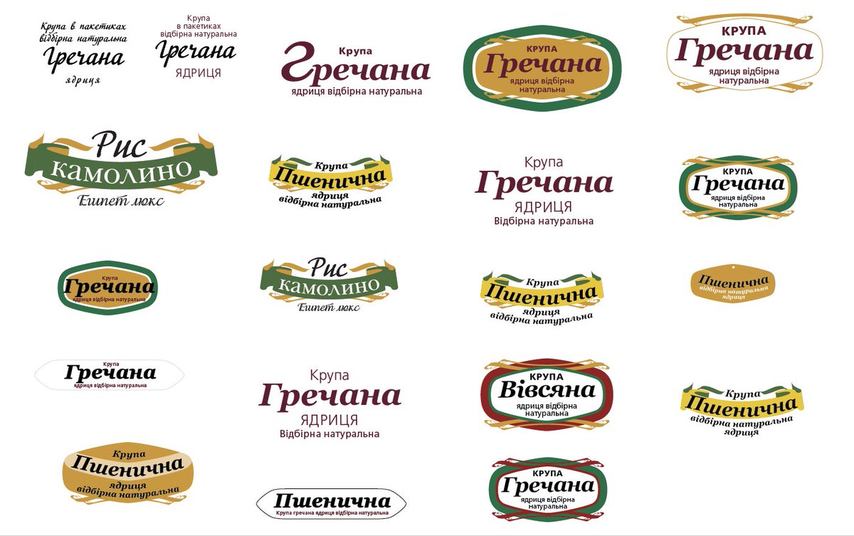 KryvonosSlav's tweet photo. 2012 https://t.co/AKejYedrcY