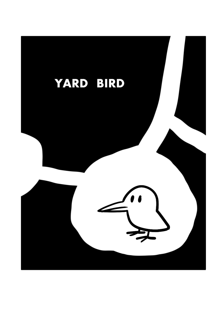 無いことわざ

『土中の鳥』 