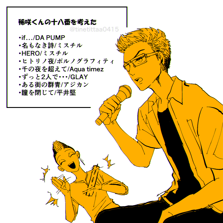 𝙹𝙰𝚆𝚂 Yanki Jaws Twitter 𝙹𝙰𝚆𝚂 Yanki Jaws Twitter