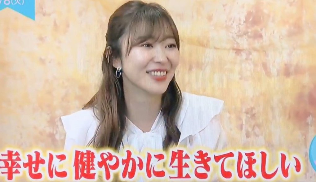 はっちー (@ponzu86345) / Posts / X