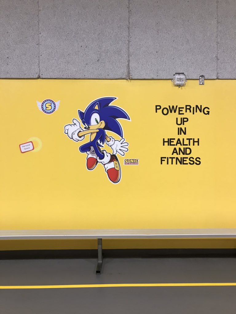 Sinclair PE is ready to get this school year started! #gamechangers <a href="/semustangpride/">Sinclair Elementary</a>