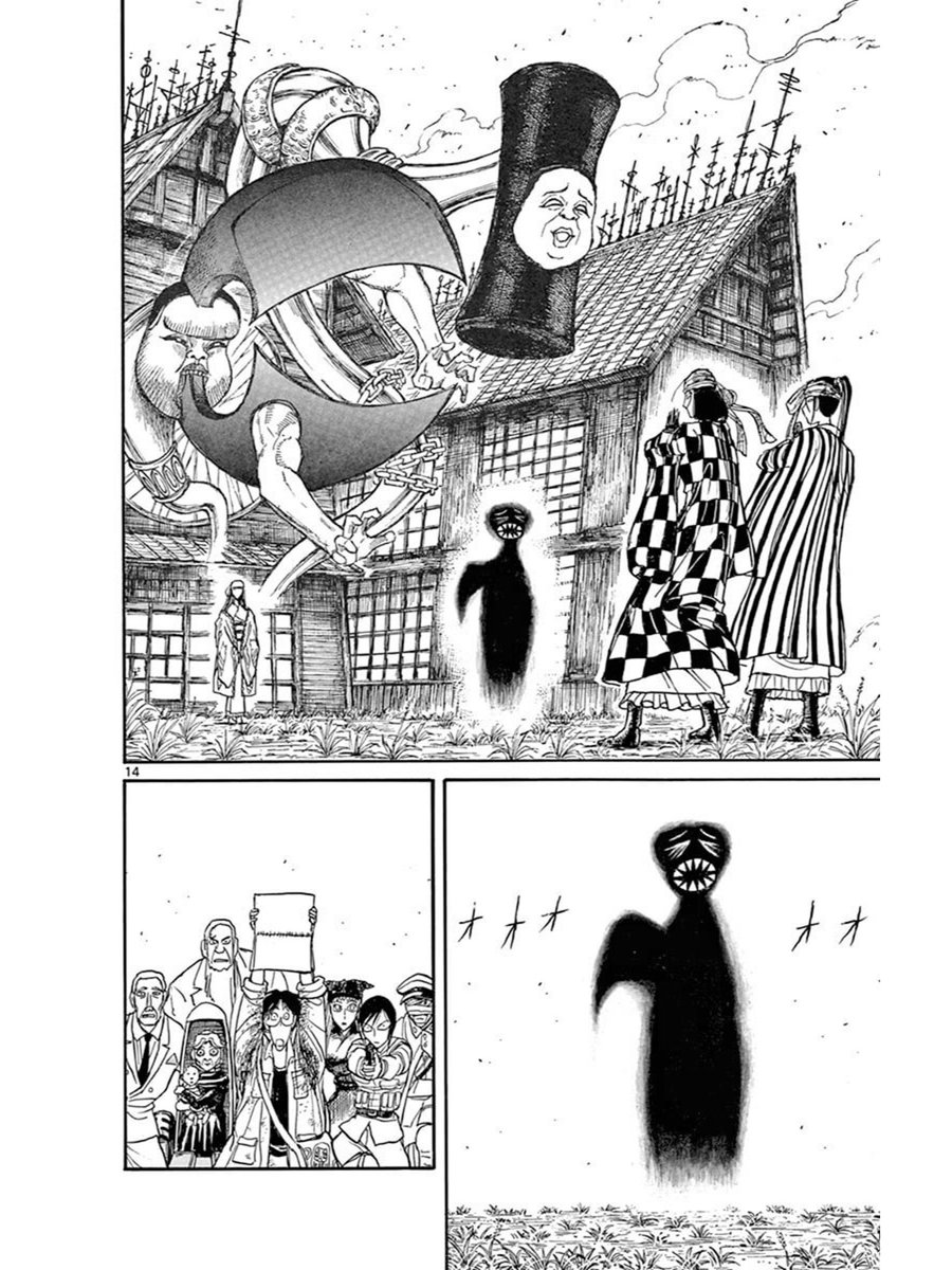 自作品の同人誌を読んで勉強になることがある 漫画家 藤田和日郎先生のツイートに震えるファンたち しれっと恐ろしいこと言わないで 2ページ目 Togetter