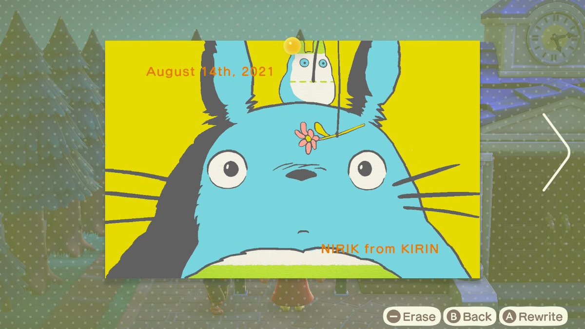 となりのトトロ