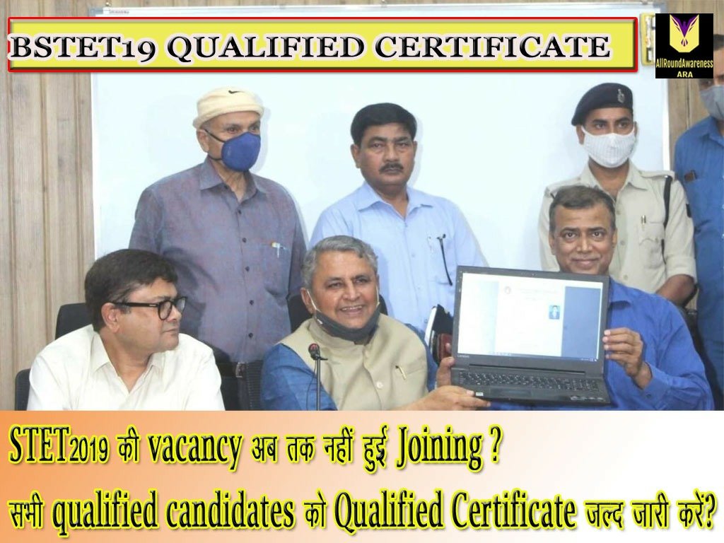 JsrSubtle's tweet photo. 🔰Humbly request you all please feels the pain of #STET19 -80000-Qualified Candidates..🙏🕉🙏
🔰for humanity - your youth,your Votes🙏🕉
@NitishKumar  @VijayKChy  @UtkarshSingh_ @BiharTakChannel @Sukanya_Anchor @Vibhanw18 @Sumitkumaar_ @narendramodi @SushilModi @dpradhanbjp @ANI https://t.co/fMTAoP55tE