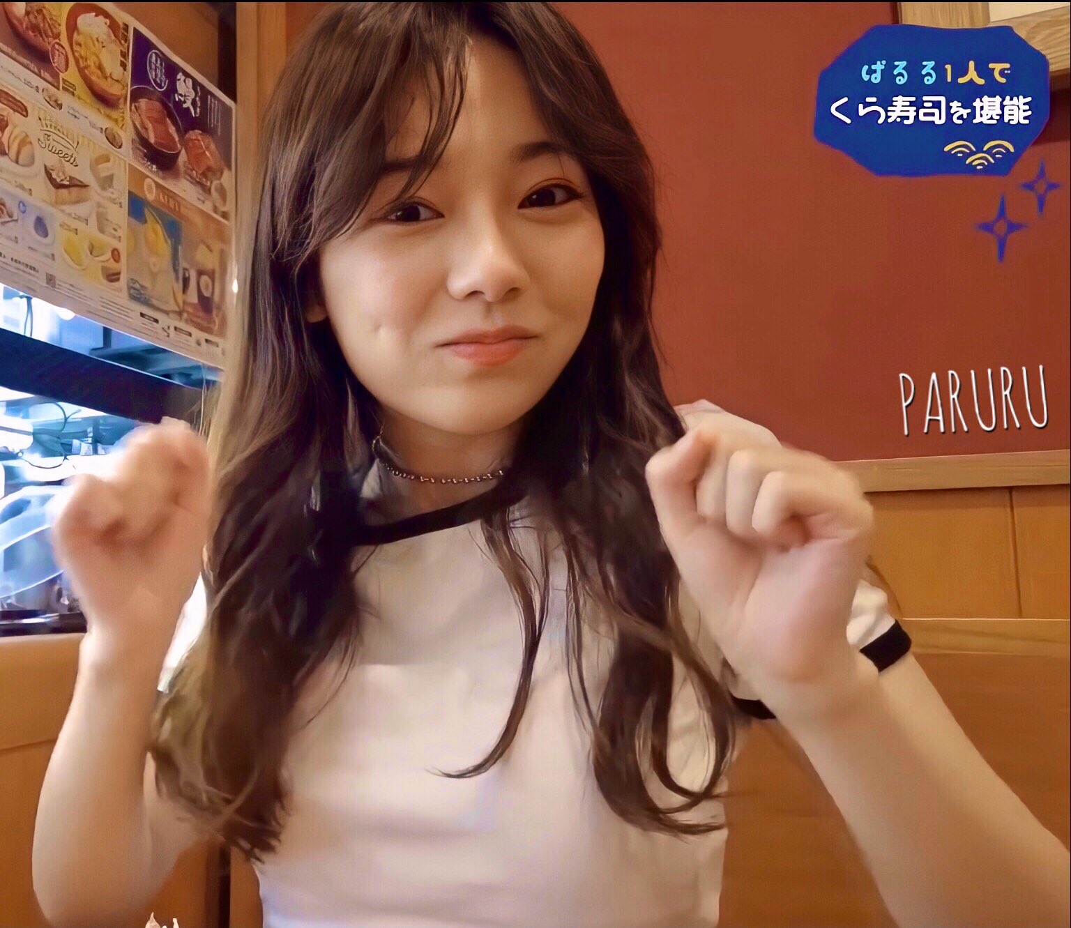 ぱるる moon🌛8604 в X: „☆PARURU☆ 突然踊り出す謎のテンション😂笑