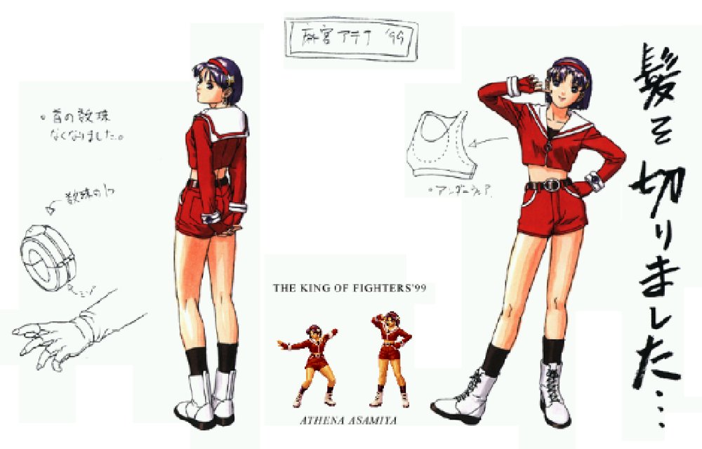 the king of fighters 99 unused the king of fighters 99 unused