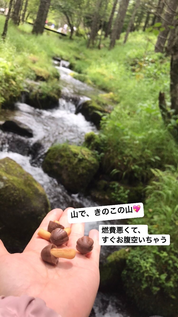 志保あかね Shiiiiiiiiiiho Twitter