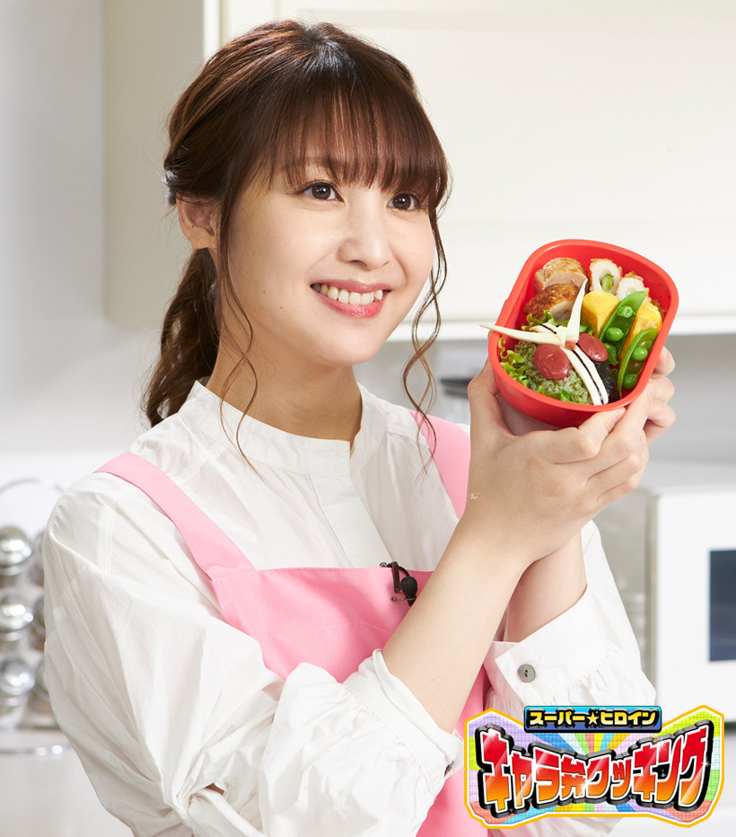 仮面ライダー公式 A Twitter 歴代スーパー戦隊シリーズキャストがキャラ弁作りに挑戦 No 11 一つで二味 海苔 チーズｗキャラ弁 ゴーカイピンク 小池唯さんが出演経験もある 仮面ライダーダブル を海苔とチーズで再現 仮面ライダーweb でレシピ画像や