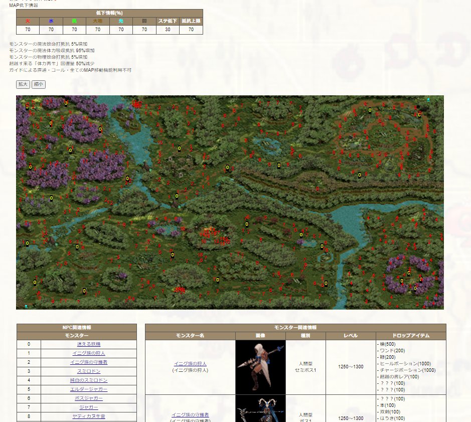 Heros Redstone Herosredstone Twitter