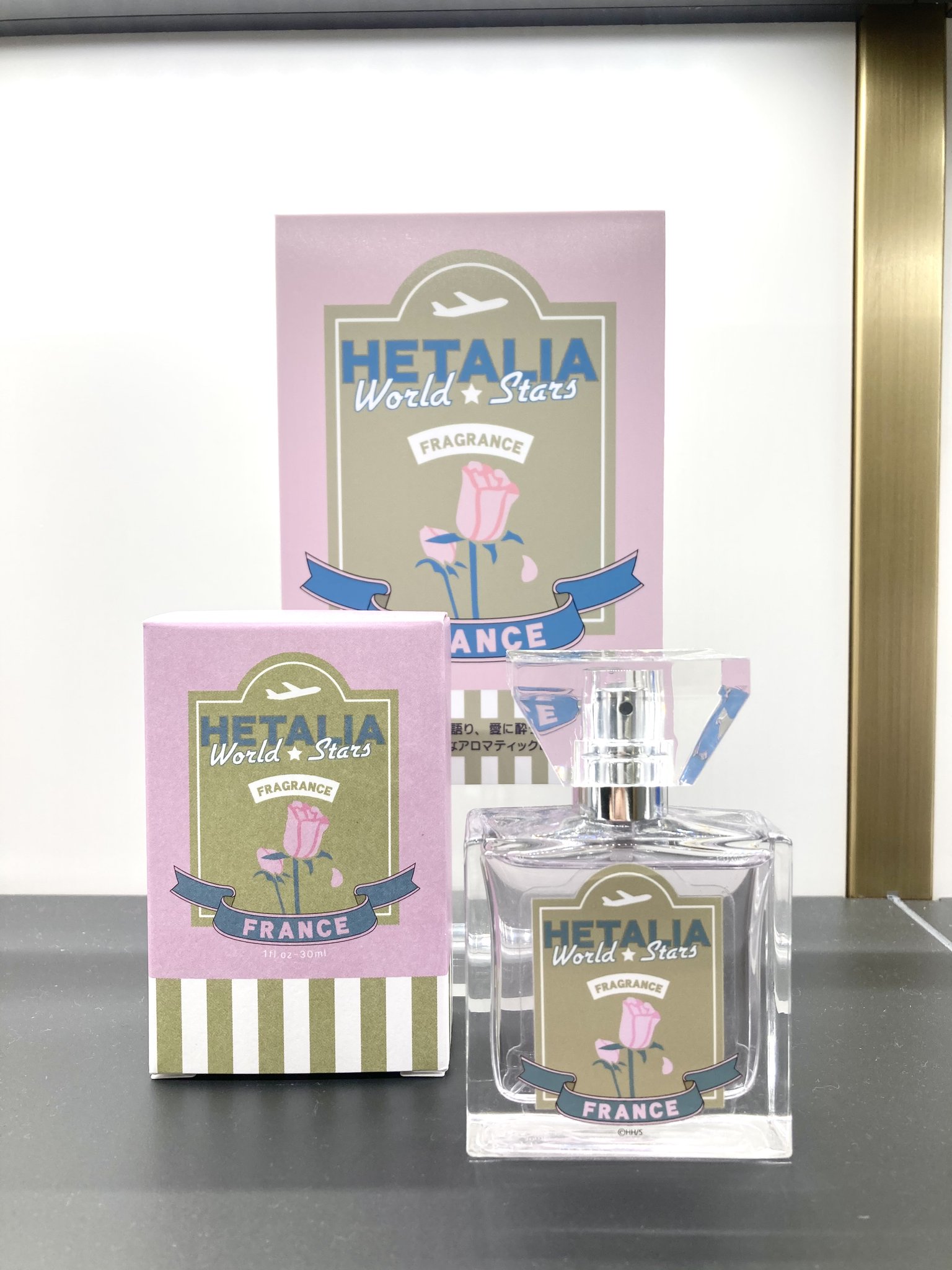 ヘタリア 香水 アイスランド 【公式通販】