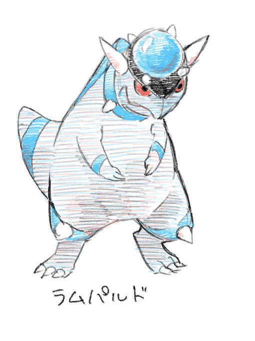 ラムパルドのtwitterイラスト検索結果