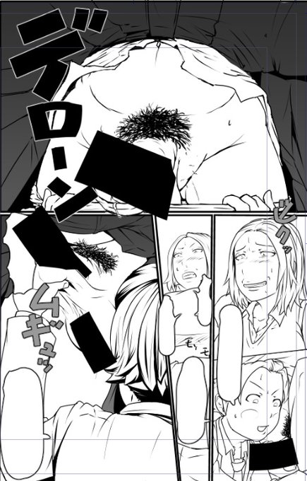 良い陰毛が描けました。
フタナリ物です。 