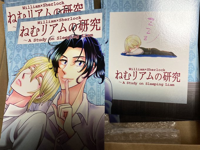 おたクラブでつくったよ を含むマンガ一覧 ツイコミ 仮