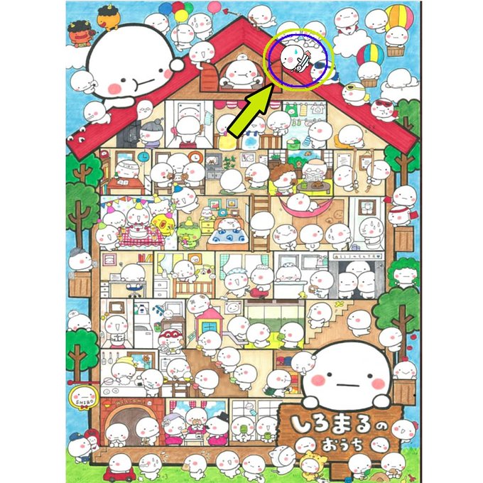 しろまるのtwitterイラスト検索結果 古い順