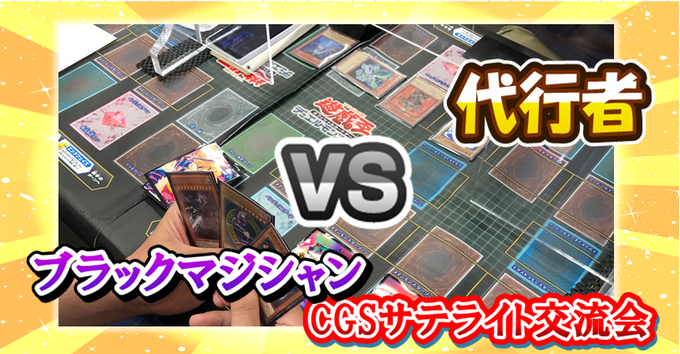 フリー対戦のtwitterイラスト検索結果