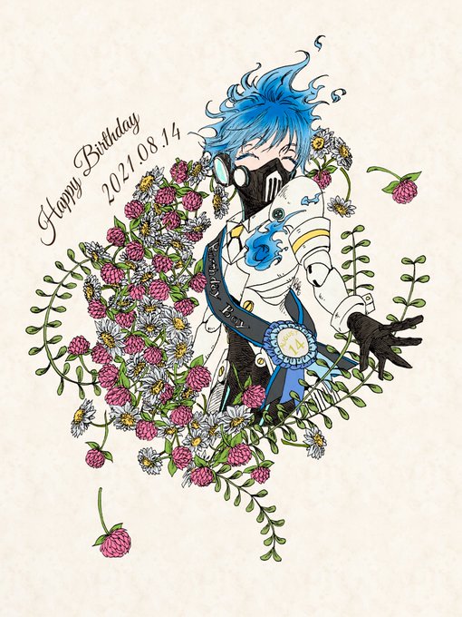 #オルト・シュラウド生誕祭2021
誕生日おめでとう!!"今"を楽しく生きる、明るい君の未来と行く末に幸あれ! 