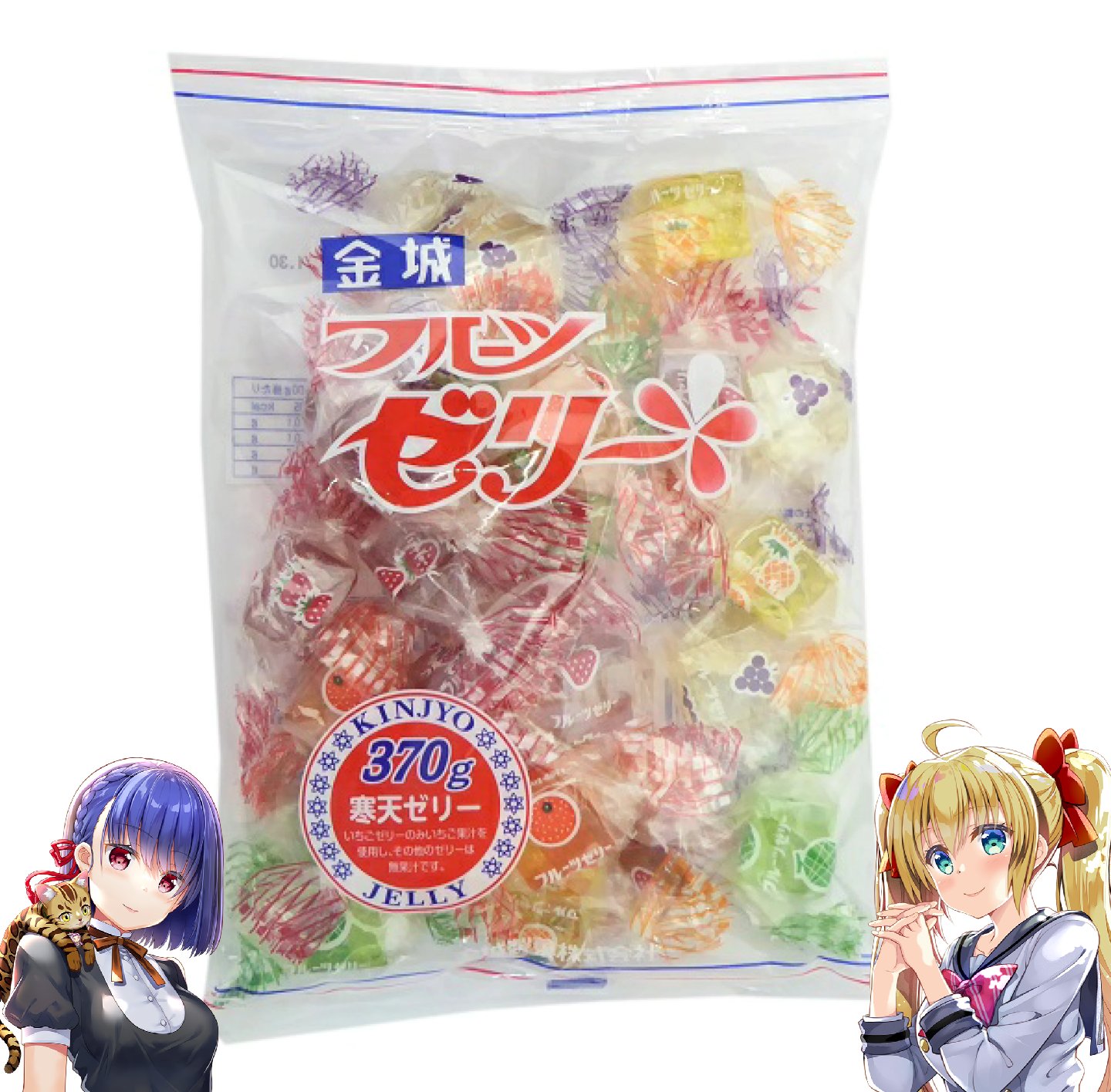 ミヤクラ 四コマ連載中 お盆のお供え フルーツゼリー ミラ 盆中は段のコレを おの れ して食べるのがオヤツ サクヤ 何ですか その掛け声 ミラ よく分かんないんだけど これを仏壇の前でするの 拝みに来た親戚のお供えの 石割桜 が