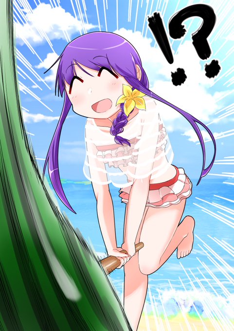 今日は #裸足の記念日 だそうです。 