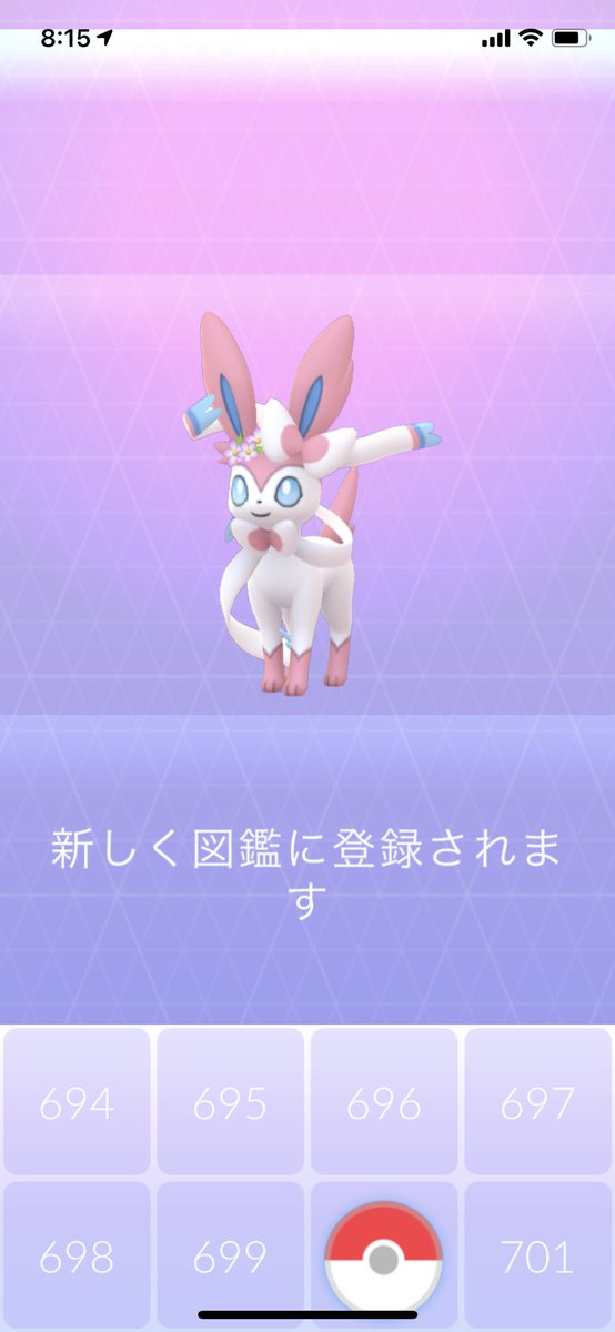 花飾りニンフィア Twitter Search Twitter