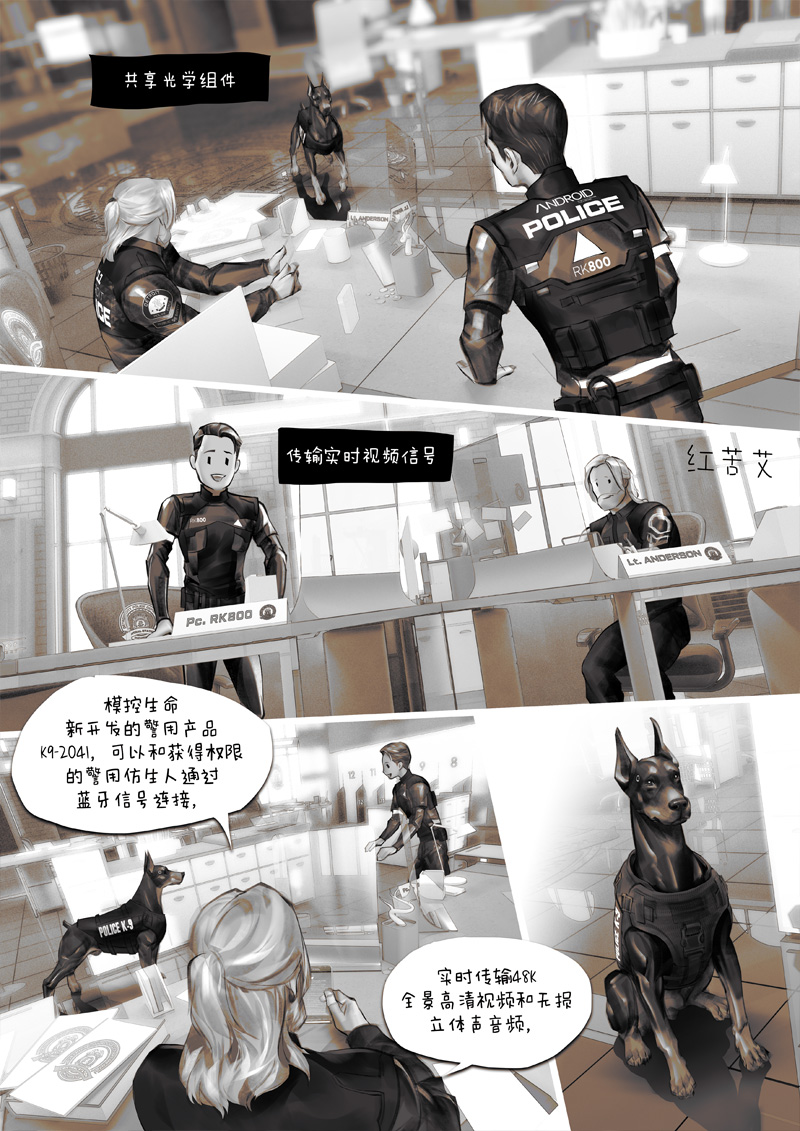 中文漫画集 Twitter 中文漫画集 Twitter