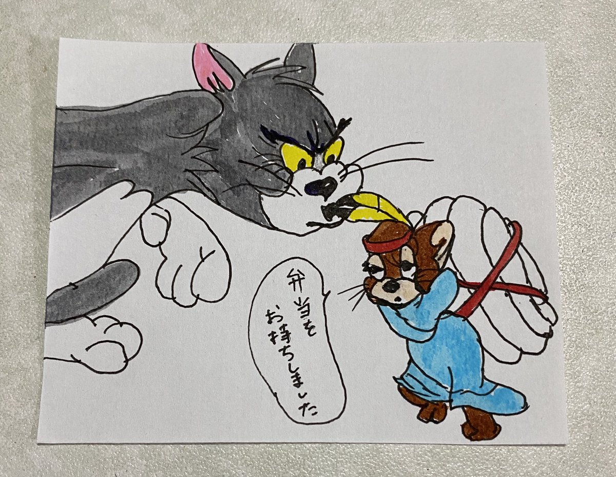 石原可奈子 ピュアニスト V Twitter この トムとジェリーの なかよし というお話が好きすぎて 何回も三回も って北海道弁かな 観ました 特にこのシーンは 音楽も最高です トムとジェリーで好きなキャラクターは 犬のスパイクと 集団でやってくる蟻