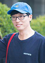 Happy Birthday to Yoo Jae-suk     