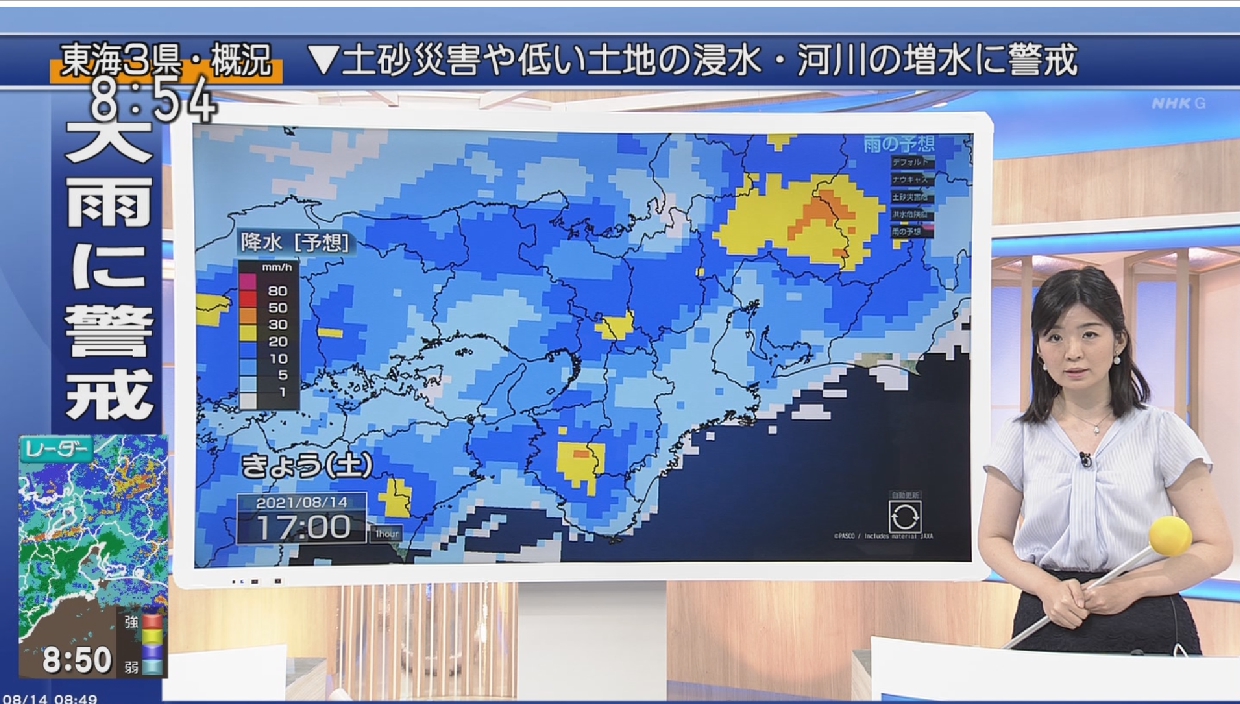 【偽】工藤 俊作 on Twitter