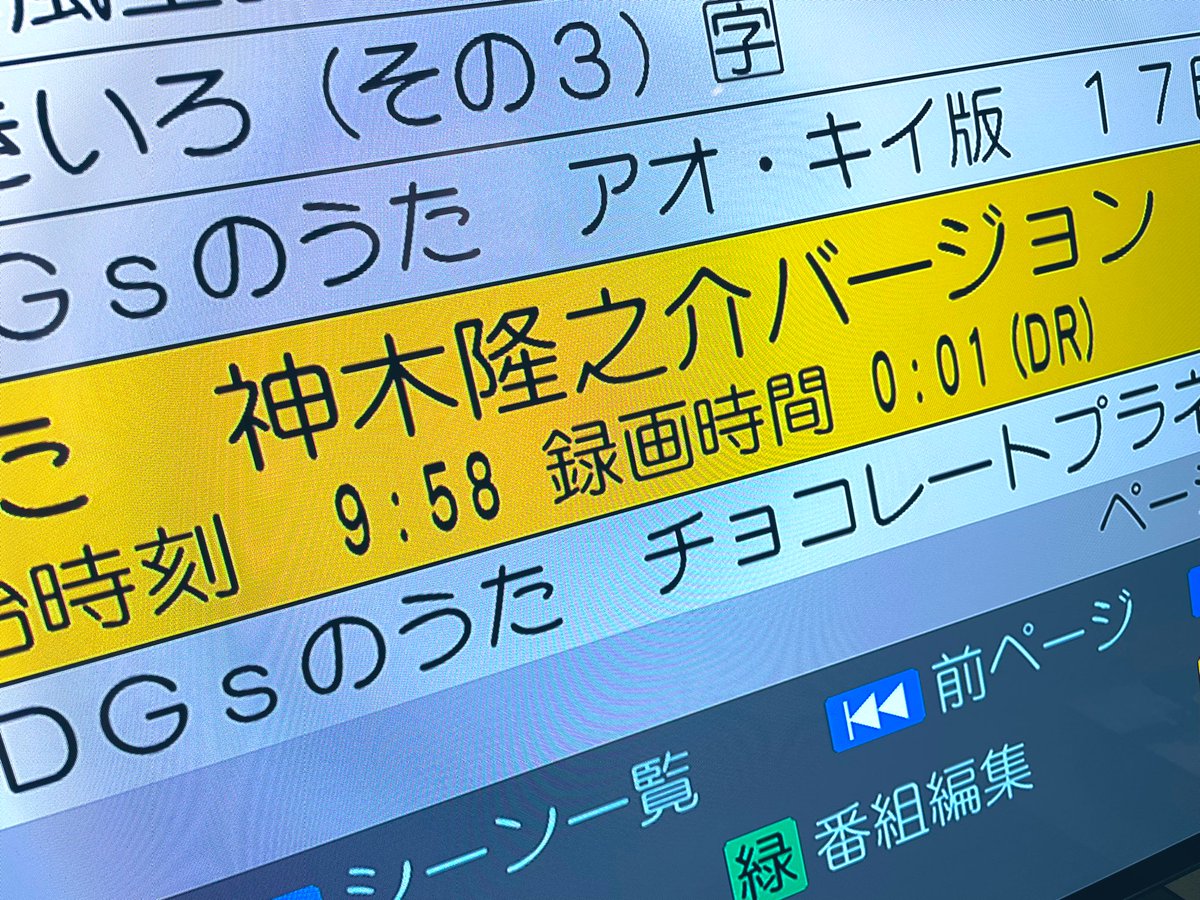 الوسم ひろがれいろとりどり على تويتر