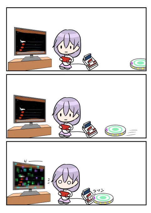 レアさん(ファミコン) 