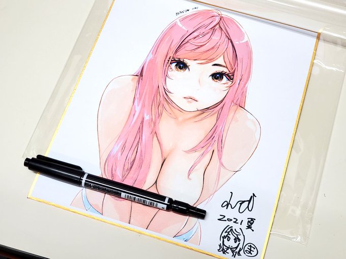 真悠さん白いおっぱいプリント色紙、在庫はあと二部でござる。 