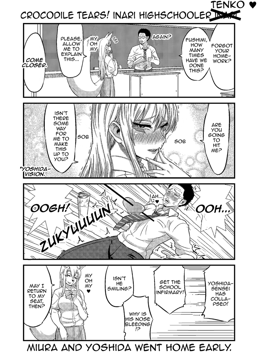 Tamamo-chan's a Fox! Pilot version5 