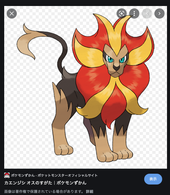 Dj社長のtwitterイラスト検索結果