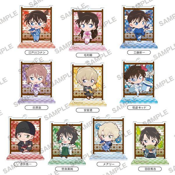 キャラアニ 公式 Tvアニメ 名探偵コナン より アクリルスタンドフィギュア第6弾が登場 着物姿が可愛い 描き下ろし ちびキャライラストを使用しています 集めてデスクに飾ったり キーホルダーやマスコットとして使用することもできます ご