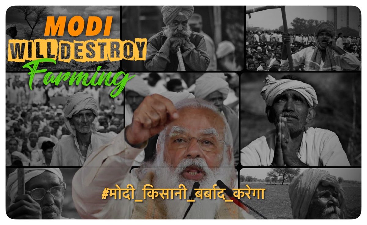 Kisan Ekta Morcha tweet media